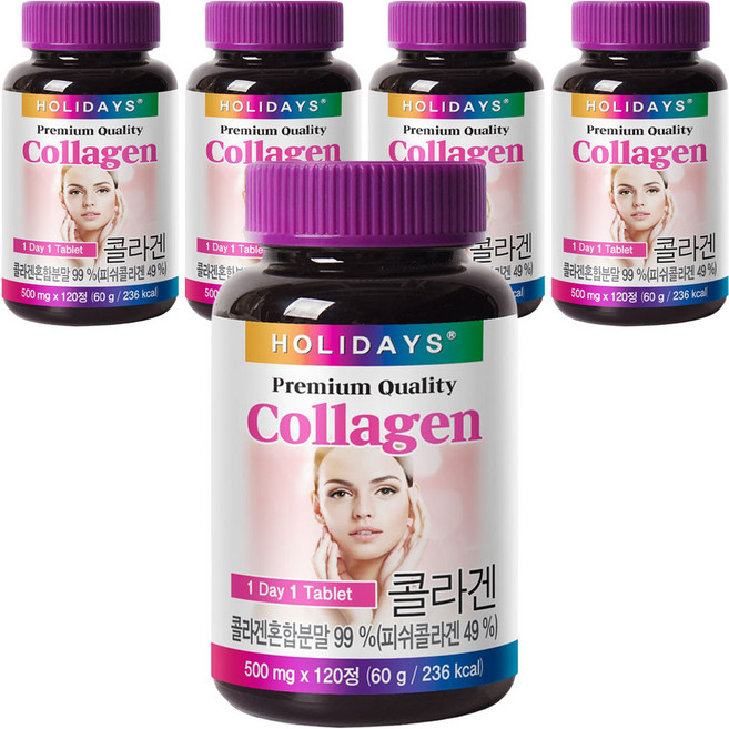 HOLIDAYS 優質膠原蛋白錠, 120錠, 5個