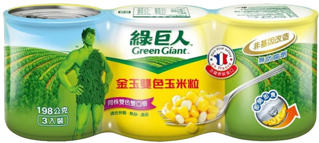 Green Giant 綠巨人金玉雙色玉米粒, 198g, 3罐