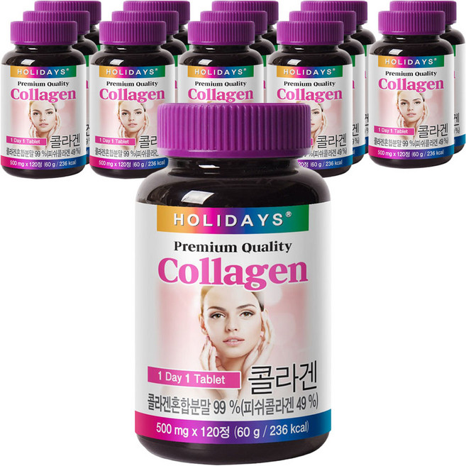HOLIDAYS 優質膠原蛋白錠, 120錠, 15個