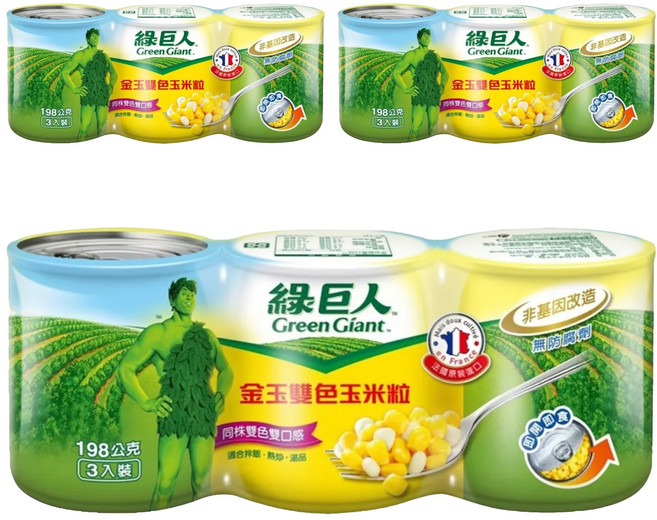Green Giant 綠巨人金玉雙色玉米粒, 198g, 9罐