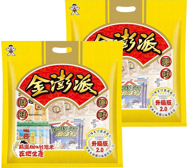 旺旺 金澎派 綜合零嘴餅乾, 旺旺仙貝 + 浪味仙田園蔬菜口味 + 雪月小雪餅 + 旺仔小饅頭 + 紅麴物語, 2袋