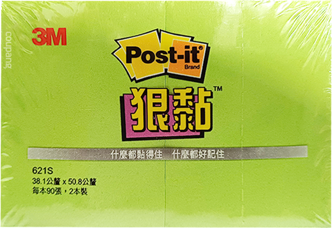 3M Post-it 利貼 狠黏便條紙 621S-2C6 38.1*50.8mm, 綠色, 2本, 1組
