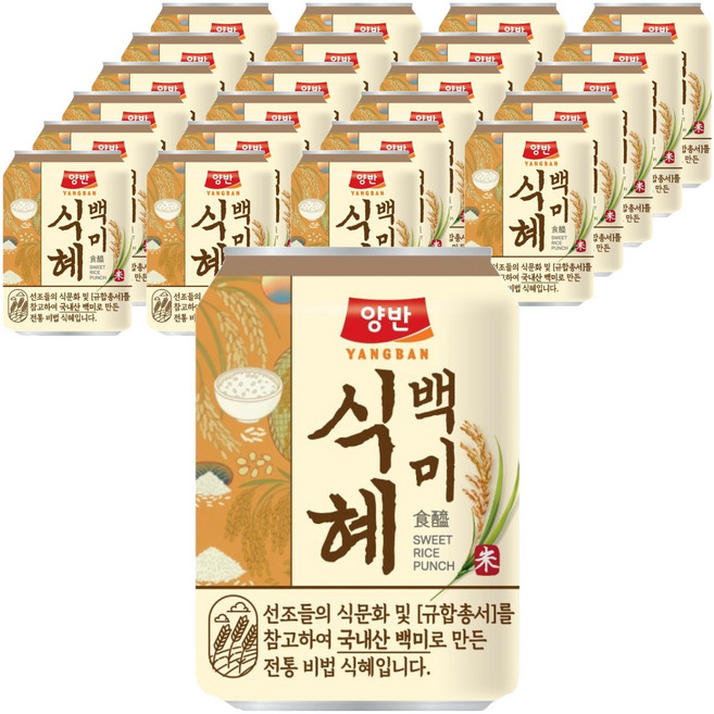 Dongwon 東遠 Yangban 兩班 利川米甜米露, 238ml, 24罐