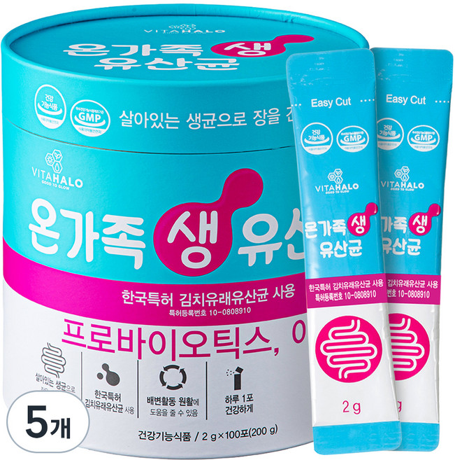 VITAHALO 全家族生乳酸菌粉隨身包, 300g, 5罐