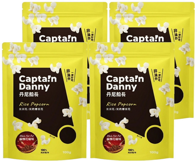 Captain Danny 丹尼船長 米米花 麻辣花椒味, 100g, 4包