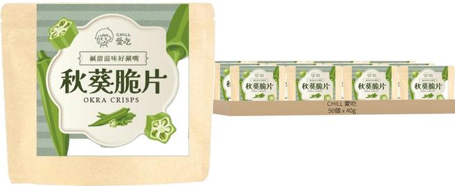 CHILL 愛吃 秋葵脆片, 40g, 50個