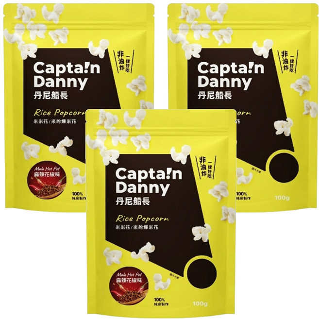 Captain Danny 丹尼船長 米米花 麻辣花椒味, 100g, 3包