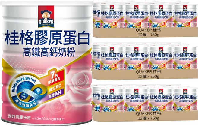 QUAKER 桂格 膠原蛋白高鐵高鈣奶粉, 750g, 36罐