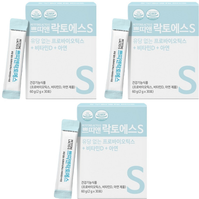 Petit N Lacto-S 100億益生菌 新益生菌 嬰兒無乳糖乳酸菌 30入, 60g, 3個