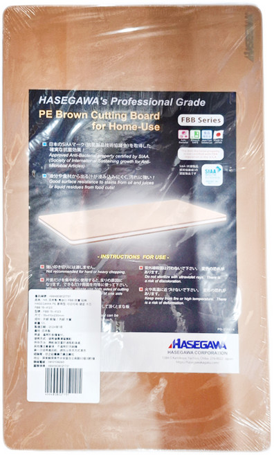 HASEGAWA 長谷川化學工業 FBB抗菌砧板 PE 家用型, 原木色, 1個