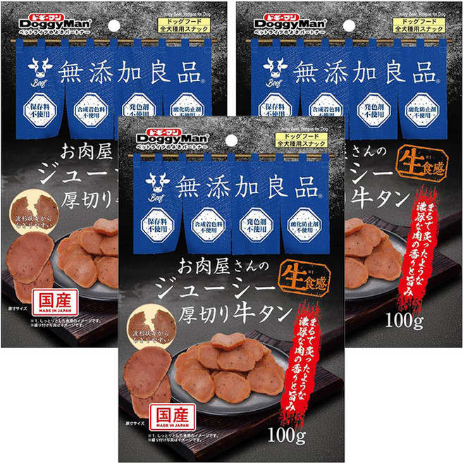 DoggyMan 多格漫 無添加 JUICY肉舖多汁厚切零食, 100g, 3個, 牛舌