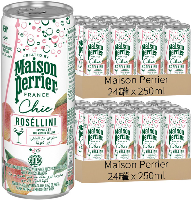 Maison Perrier Chic 氣泡雞尾酒風味飲 蜜桃貝里尼, 250ml, 48罐