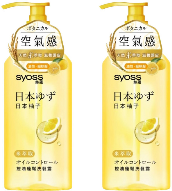 syoss 絲蘊 台灣公司貨 控油蓬鬆洗髮露 日本柚子, 420ml, 2瓶