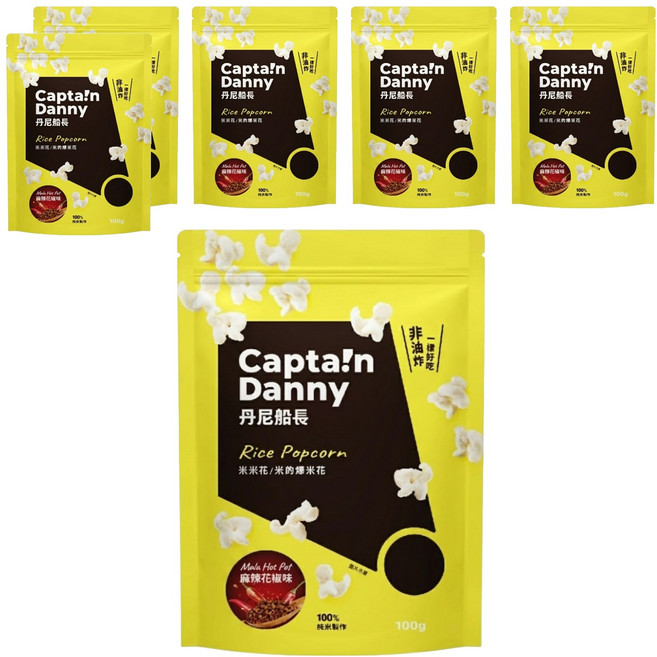 Captain Danny 丹尼船長 米米花 麻辣花椒味, 100g, 6包
