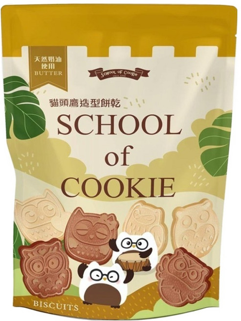 School of Cookie 台灣優格餅乾學院 貓頭鷹造型餅乾 天然奶油 巧克力口味, 220g, 1包