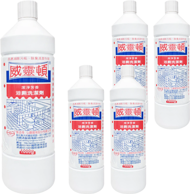 威靈頓 浴廁清潔劑, 1kg, 5瓶