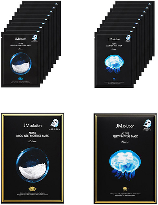 JMsolution 肌司研 粉紅蝸牛亮白面膜 10片 + 水母緊緻保濕面膜 10片組, 1組