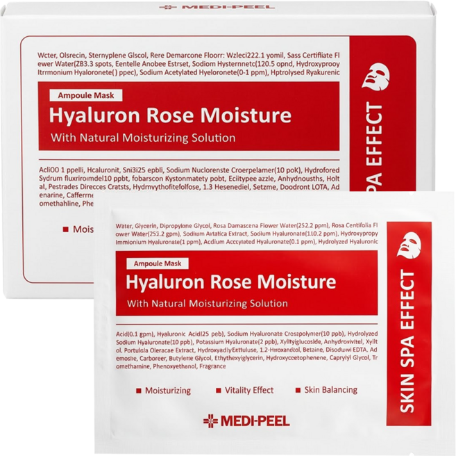 MEDIPEEL 美蒂菲 台灣公司貨 玻尿酸補水玫瑰精華面膜, 50片, 1盒