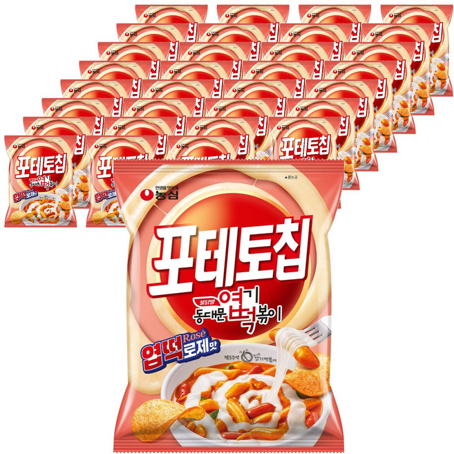NONGSHIM 農心 Potato Chips 烤餅羅渣味, 32個, 55g