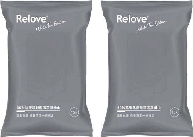 Relove 30秒私密肌弱酸清潔濕紙巾 便攜型, 99g, 1入, 2包