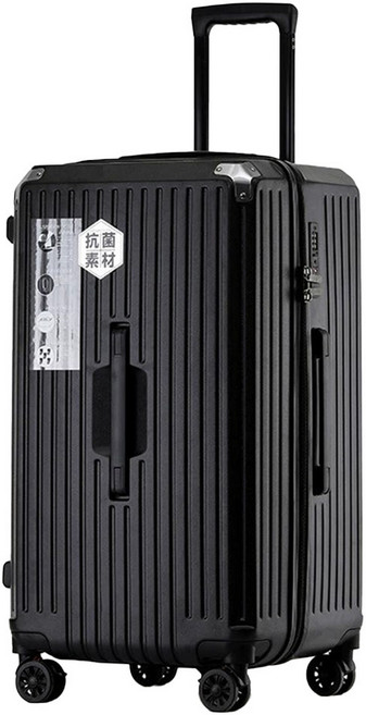 Klute 大容量胖胖防撞行李箱 A0172-9
