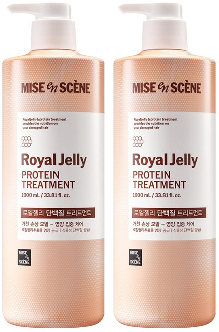 mise en scene 魅尚萱 蜂王乳蛋白護髮素, 2瓶, 1L