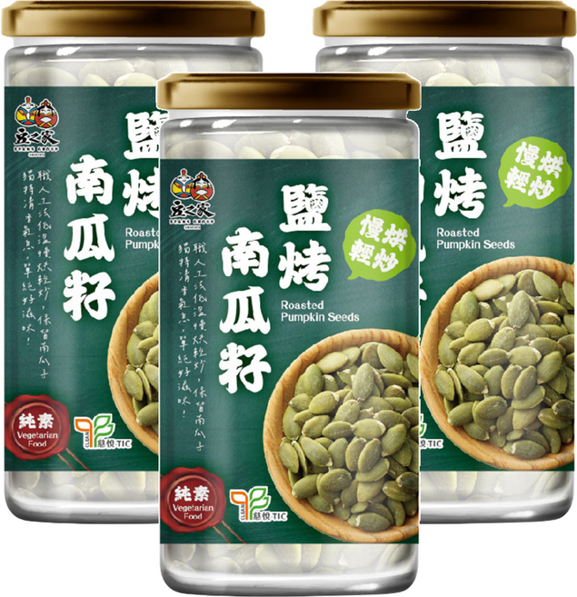 TRYGOODZ 翠菓子 豆之家 鹽烤南瓜籽, 210g, 3罐