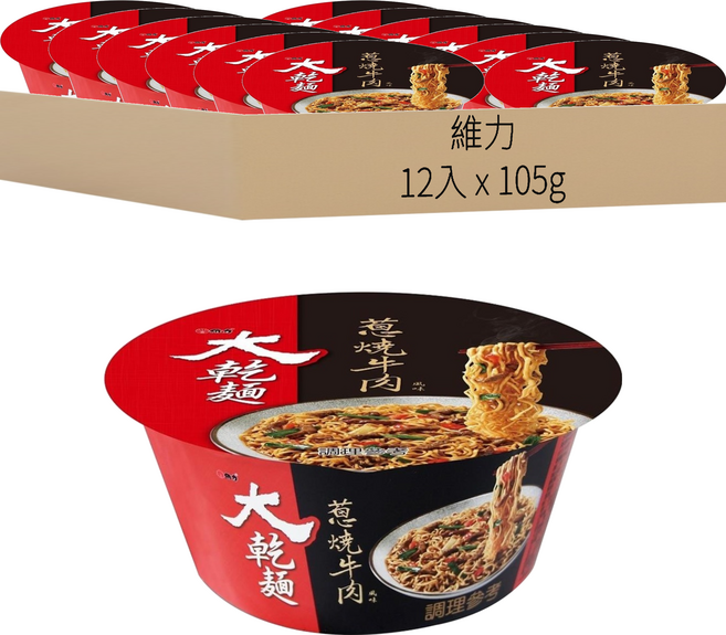 維力 大乾麵 蔥燒牛肉 105g, 12入