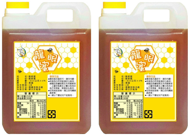 上喆蜂蜜 泰國清邁龍眼蜜, 1.8kg, 2桶