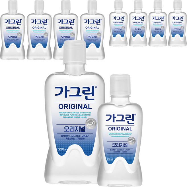 Gargling 漱口水 750ml+250ml, 5組, 1000ml