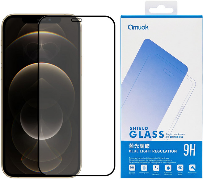 amuok 艾默克 手機 鋼化玻璃 保護貼 iPhone 12/12 Pro 9H 滿版 抗藍光 防指紋 1個