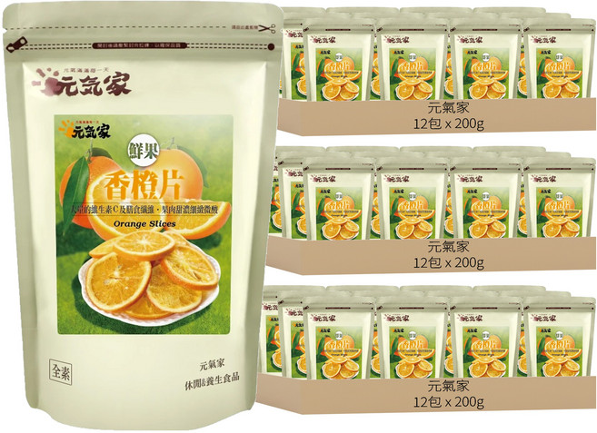 元氣家 香橙片, 36個, 200g