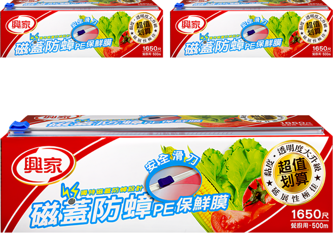 興家 磁蓋防蟑滑刀PE保鮮膜, 500m, 3盒