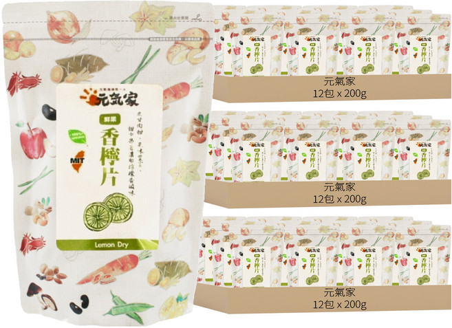 元氣家 香檸片, 36個, 200g