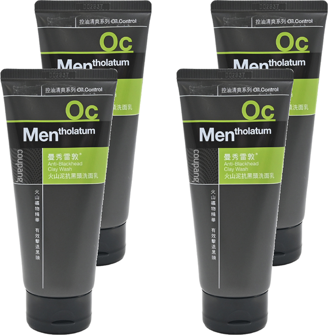 MENTHOLATUM 曼秀雷敦 火山泥抗黑頭洗面乳, 100g, 4條