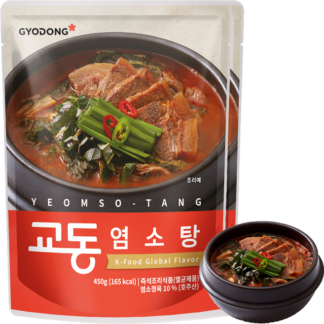 GYODONG 校洞 優質山羊肉湯調理包, 450g, 2包