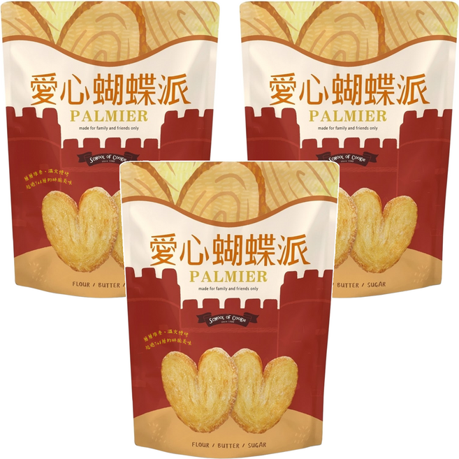 School of Cookie 台灣優格餅乾學院 愛心蝴蝶派, 230g, 3包
