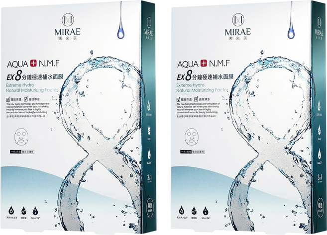 MIRAE 未來美 EX8分鐘極速補水面膜, 5片, 2盒