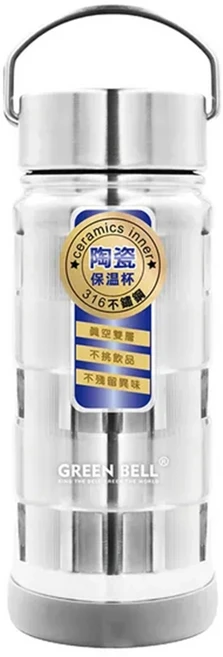 Green Bell 綠貝 316不鏽鋼陶瓷保溫杯, 550ml, 1個, 銀色