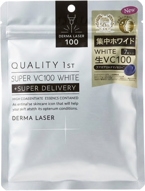 DERMA LASER Quality First 皇后面膜 VC100亮白 銀色, 7片, 1包