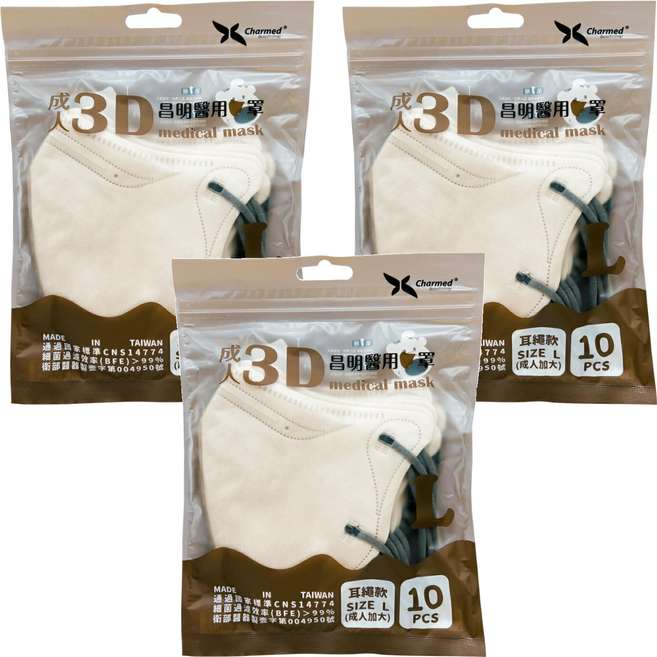 Charmed 昌明生技 3d耳繩口罩, 10片, 3入, 杏奶白