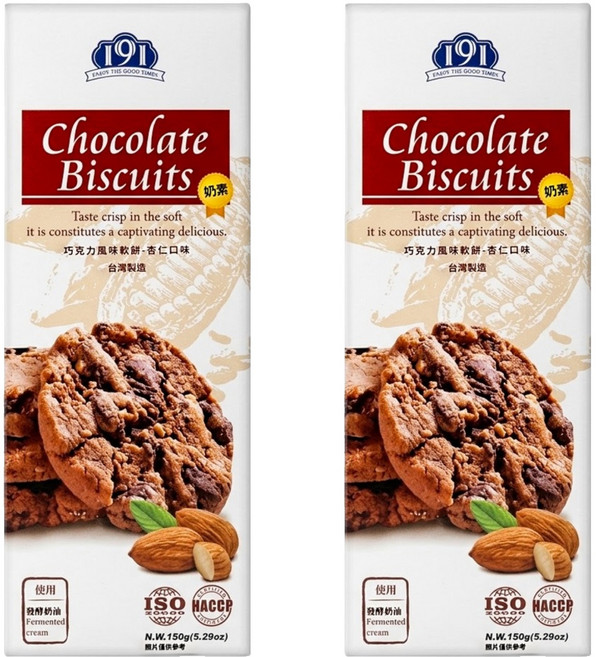 191 巧克力軟餅 杏仁 奶素, 150g, 2盒