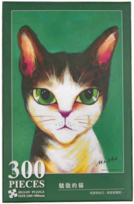 TAIWANG 台旺文創 驕傲的貓 拼圖 260 x 380mm 8歲以上, 300片, 1盒