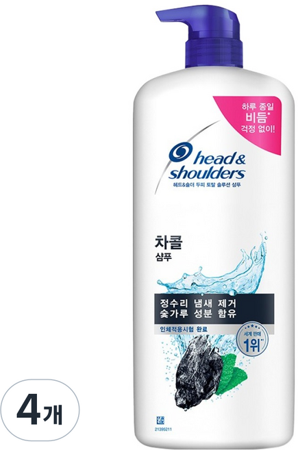 head&shoulders 海倫仙度絲 炭洗髮精, 1.1L, 4個