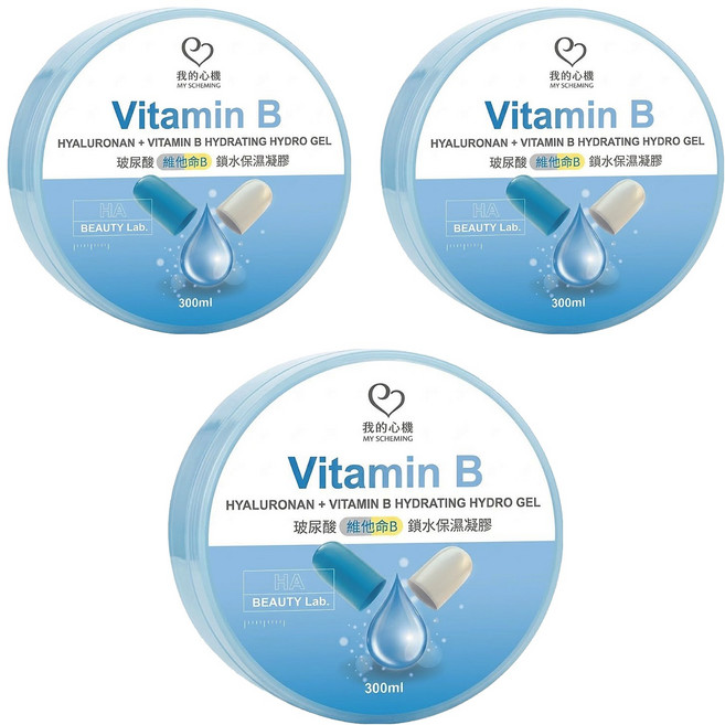 MY SCHEMING 我的心機 玻尿酸+維他命B鎖水保濕凝膠 HYALURONAN + VITAMIN B HYDRATING HYDRO GEL, 3罐, 1罐