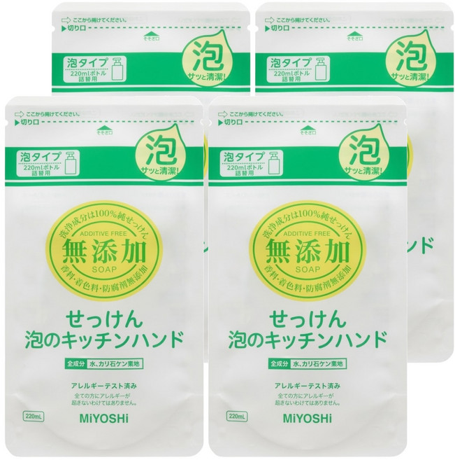 MIYOSHI 無添加 廚房泡沫洗手乳補充包, 220ml, 4件