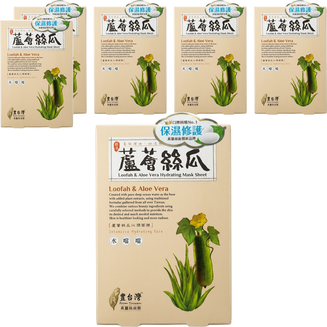 豐台灣 蘆薈絲瓜蠶絲面膜, 6盒, 5片