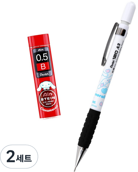 Pentel 飛龍文具 三麗鷗 大耳狗喜拿 A315 製圖自動鉛筆 + Ain Stein 自動鉛筆芯組合, 0.5mm, 2套