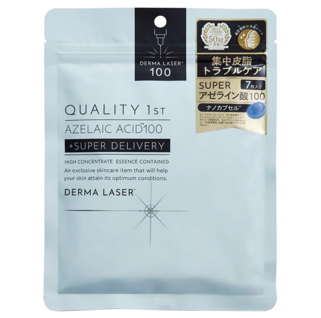 QUALITY 1ST 台灣公司貨 Derma Laser 超級面膜 杜鵑花酸, 7片, 1包