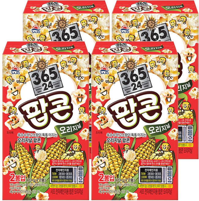 365點點事 微波爐用爆米花 原味, 140g, 4個
